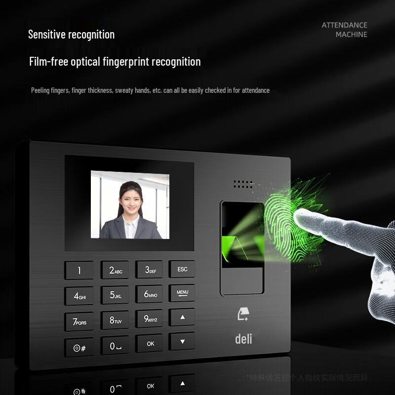 Deli Smart Face and Fingerprint Time Attendance System