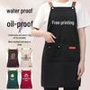 Waterproof Oil-Proof Black Apron with Logo for Catering and Restaurant Use