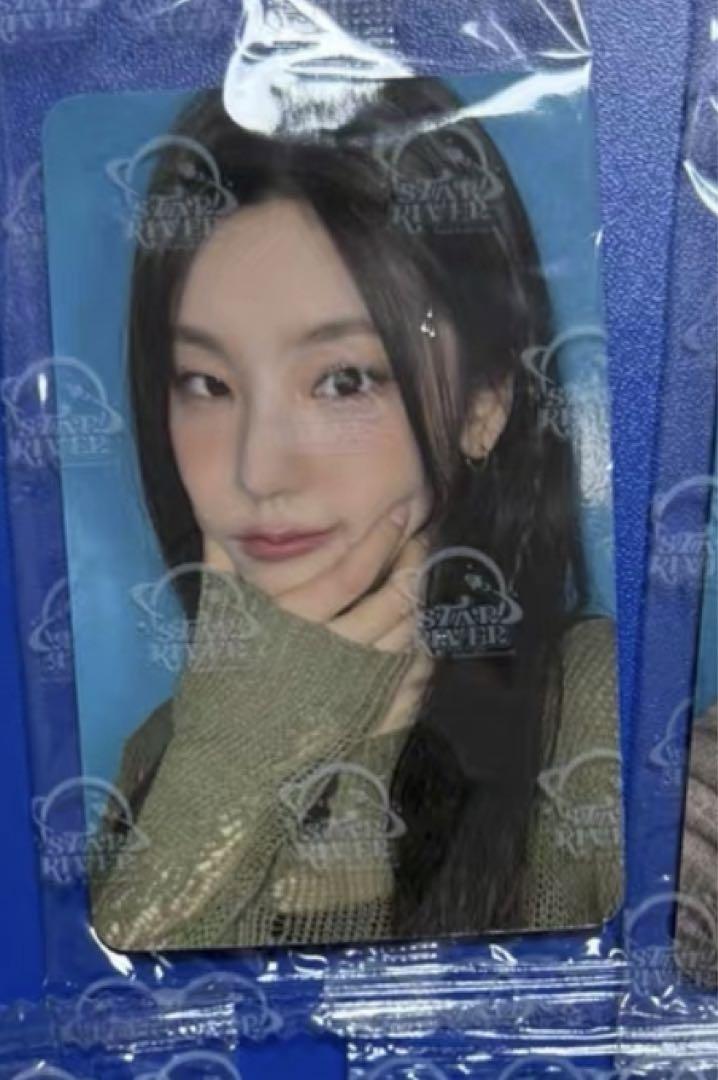

[USED] itzy GOLD Starriver Chinese ver.B Bonus Trading Card Yeji