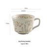 ZISIZ Simple Coarse Pottery Mug