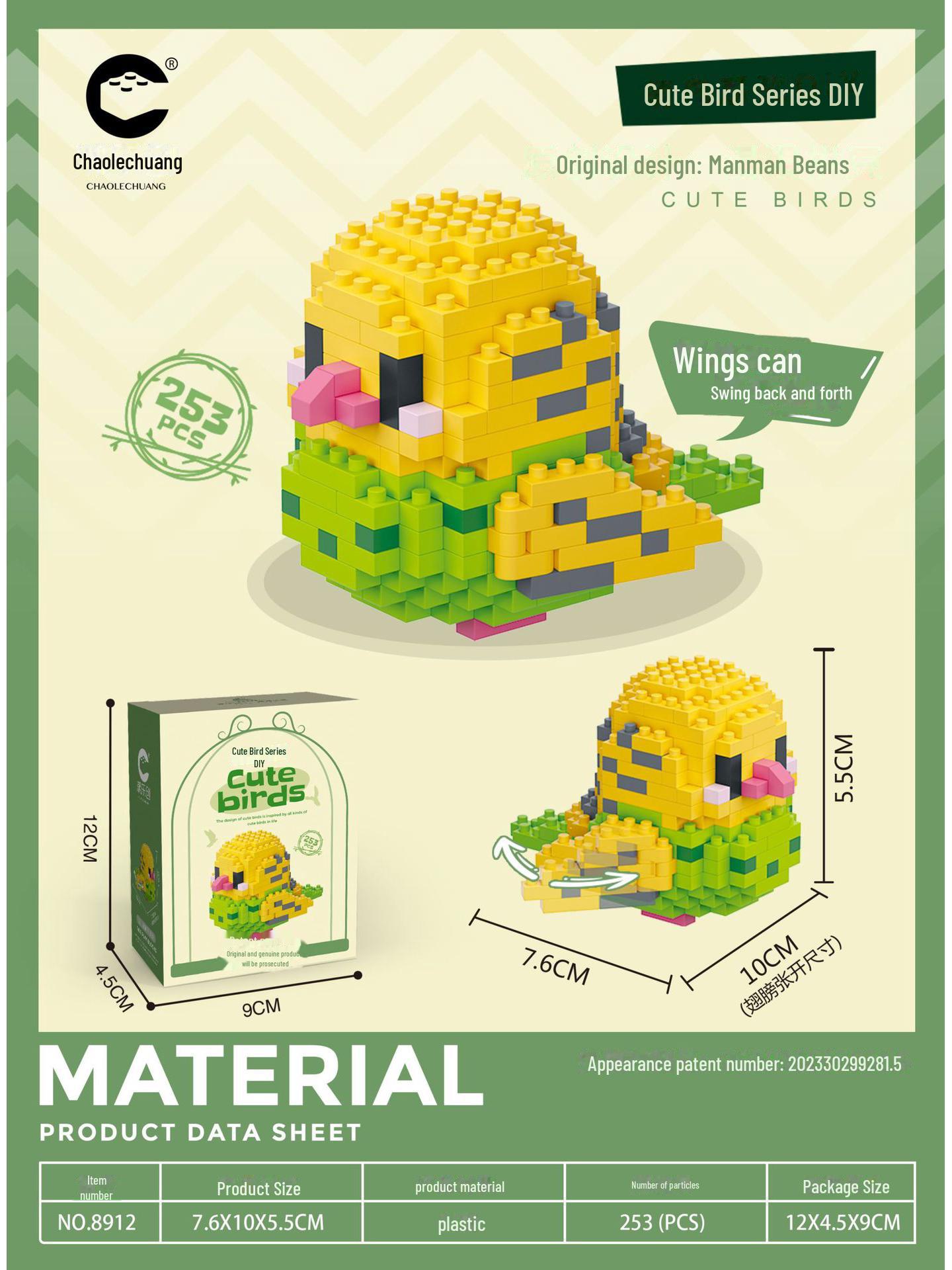 

Совместимые Lego Creative Bird Girl Series Cockatiel Parrot образовательные строительные блоки игрушка