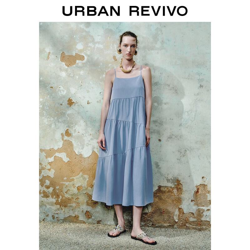 UR Women's Casual Patchwork Spaghetti Strap Maxi Dress