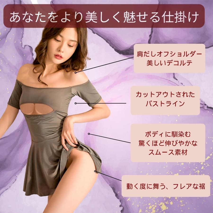 Bodycon Plus Size Cosplay Costume Secretary OL Teacher Female Teacher Women Sexy Lingerie Lingerie Sexy Costume Sexy Dress Mini One Piece Extreme