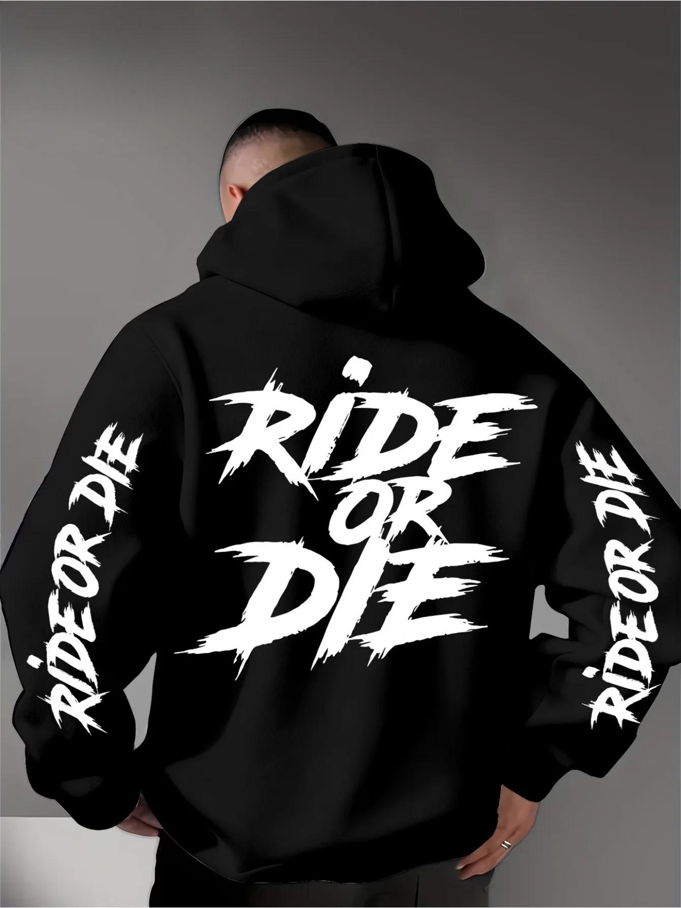 Vīriešu ar grafiku apdrukāts sporta džemperis