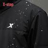 Xtep Giacca invernale imbottita unisex resistente all'acqua
