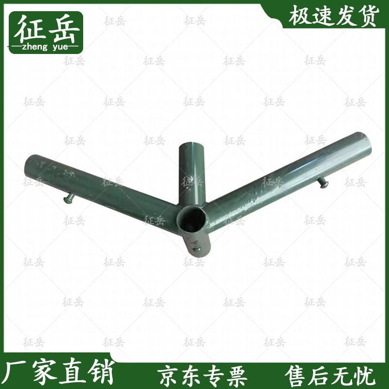 Zhengyue 72m² Field Mess Tent
