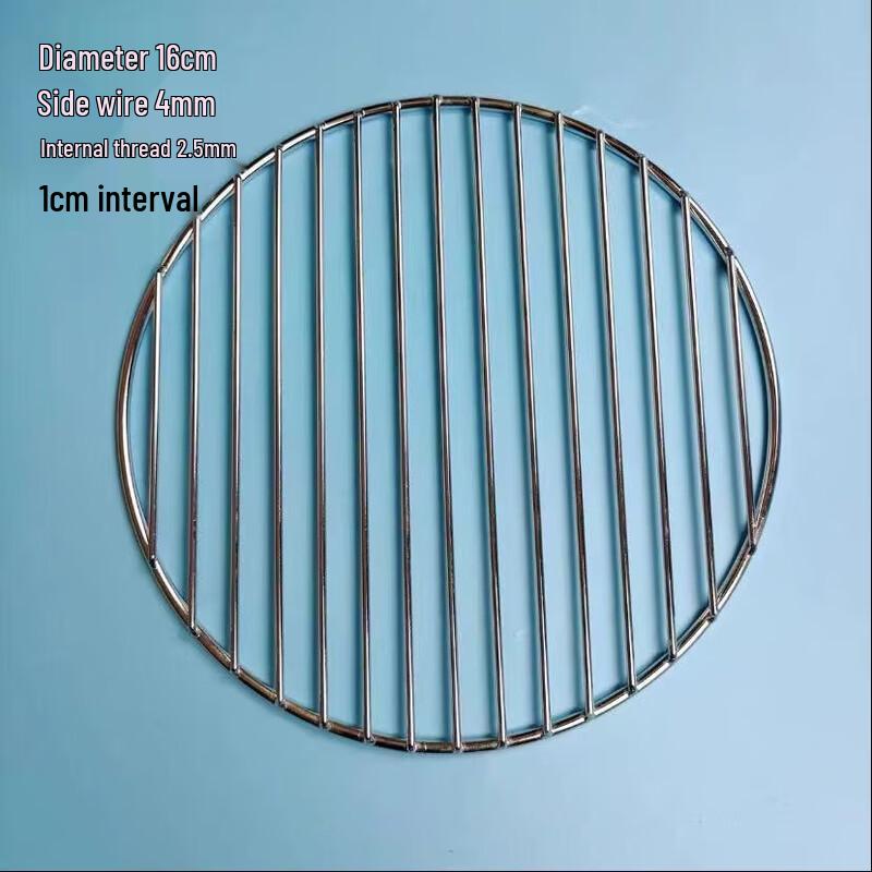 Oeny Stainless Steel Round BBQ Grill Mesh