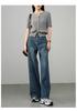 Yalida Women's Relaxed Fit Floor Length Denim Jeans