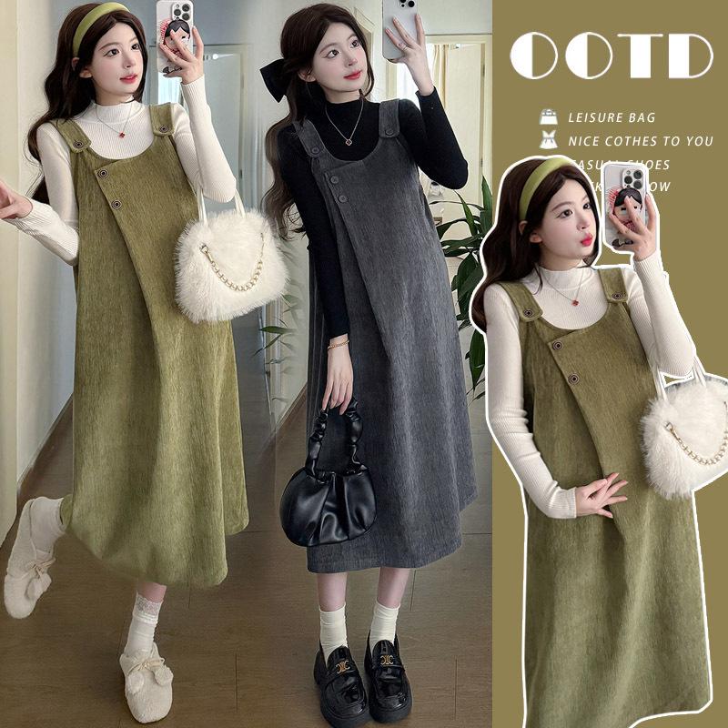 Real Shot Chenille Plush Wool Blend Tweed Maternity Vest Dress Set - Autumn/Winter Two-Piece 2XL