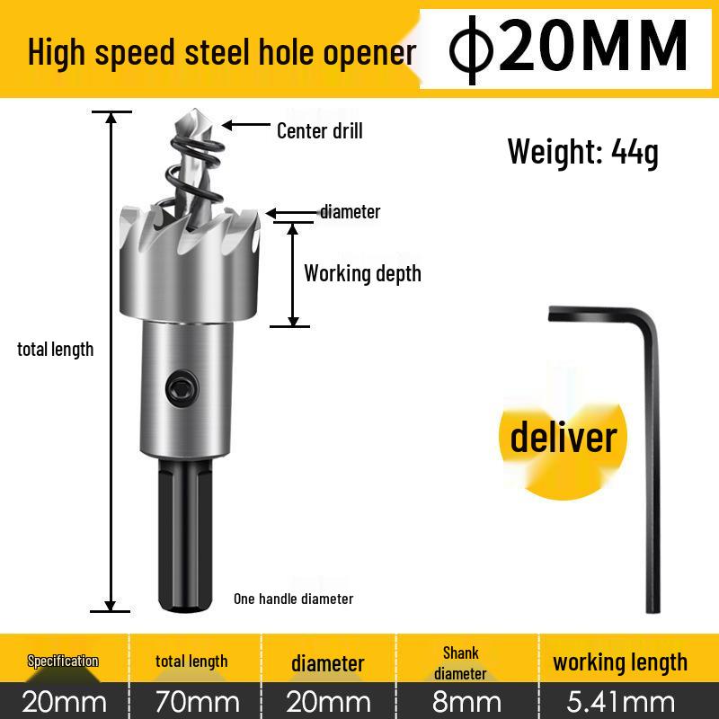 High-Speed Stainless Steel Hole Saw for Metal and Aluminum