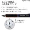 KOKUYO Mechanical Pencil Metal Pencil, Sharpener, TypeMx, Grip, 0.7mm, Blue, PS-P502B-1P