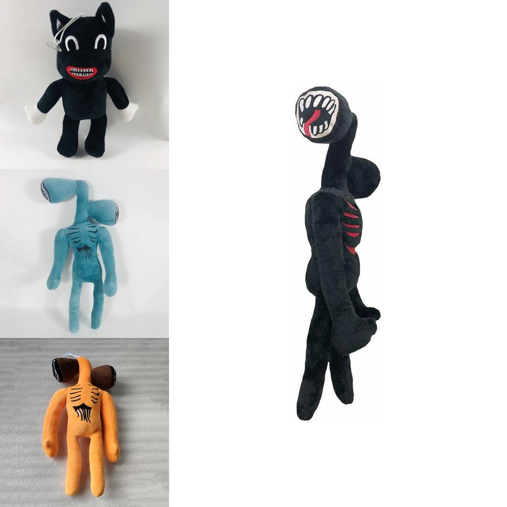 Soft And Adorable 30cm Siren Head Plush Toy For Horror Fans And Collectors