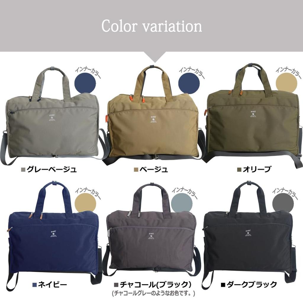 Anello Women's Boston Bag, Stylish, Lightweight, Small, Water-Repellent, Perfect for Commuting, School, or Travel (Olive)