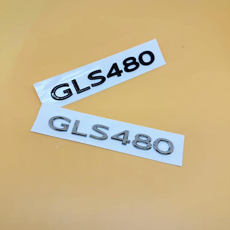 Apply to GLS480 GLS600 V12 Letters Emblem for Benz Maybach Car Fender Trunk Rear X167 Logo Sticker