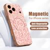 Case For iPhone 17 Pro Max Gray Leopard Print Magnetic For Magsafe Hybrid Slim Matte Cover For iPhone 16 15 14 13 Pro Max