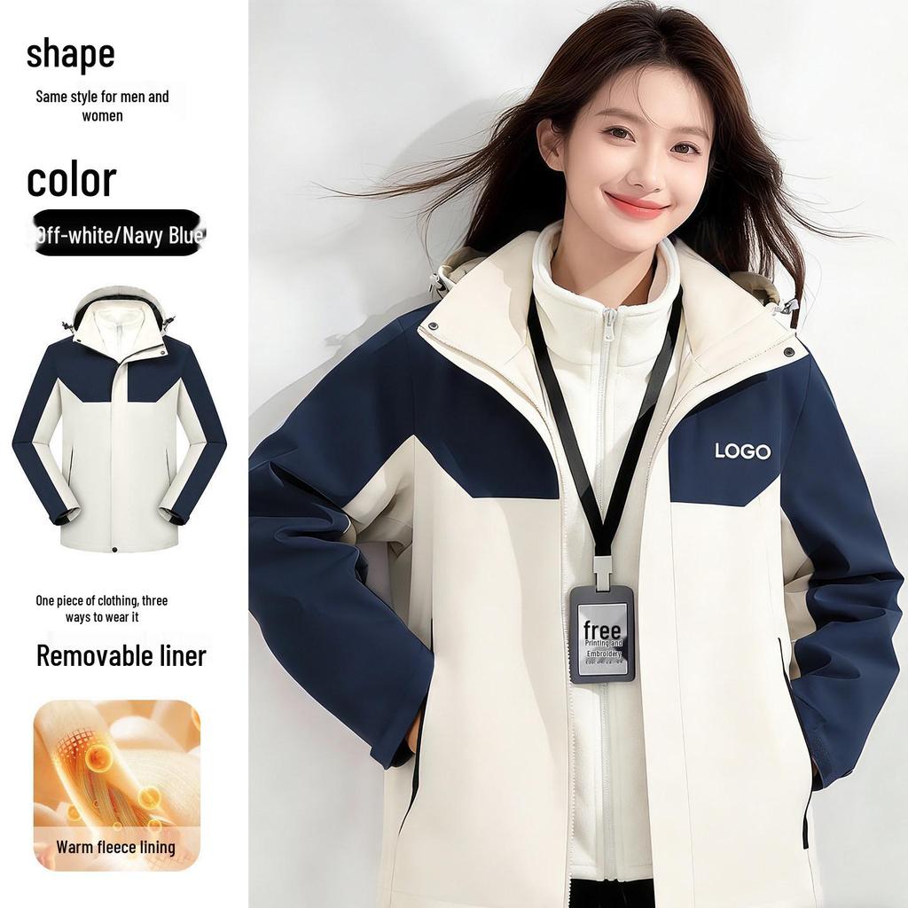 Customizable Three-in-One Mountaineering Jacket, Autumn/Winter Corporate Teamwork Detachable Plus Velvet Workwear with Print Logo