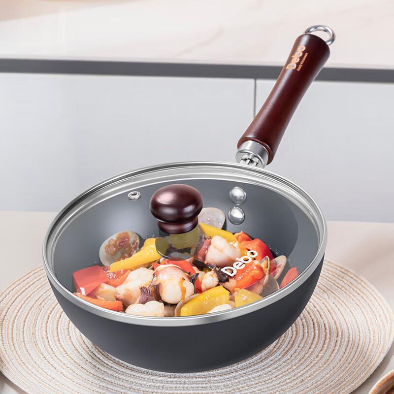 Debo 20cm Mini Non-Coated Iron Frying Pan