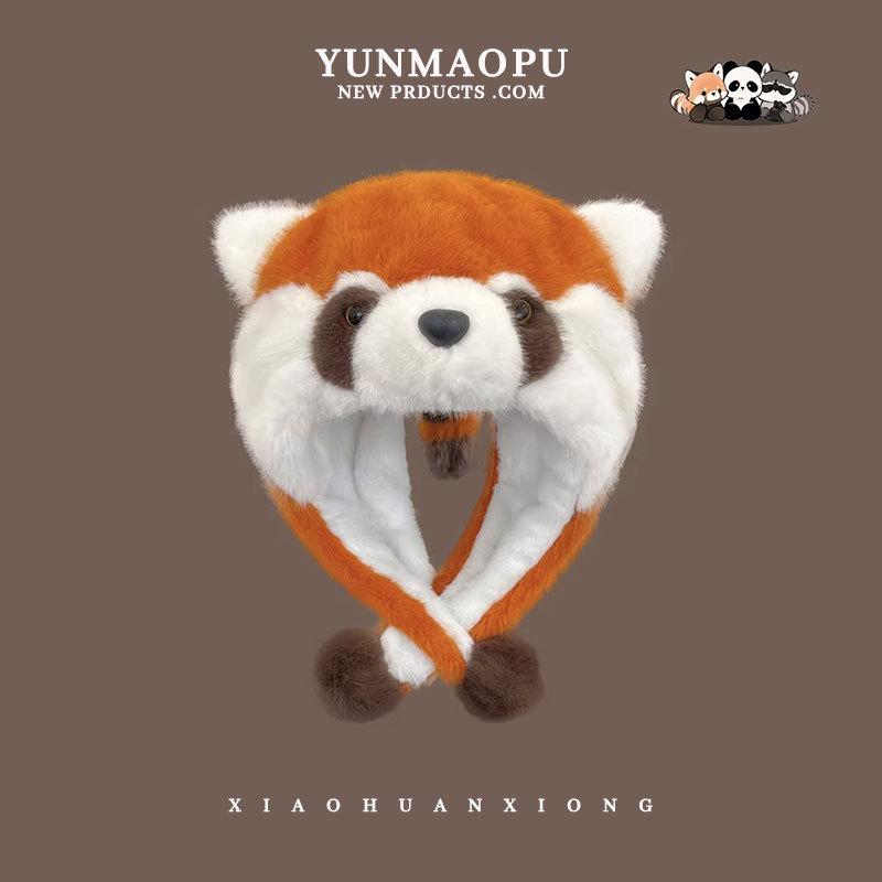 Winter Cute Cartoon Raccoon Plush Hat Female Cycling Thickened Ear Protection Hat Warm Lei Feng Hat North Cold Skiing