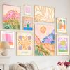 Watercolor Mountain Flower Leaves Geometry Wall Art Posters, Nordic Abstract Pictures, Bedroom Decor, Indoor Canvas Painting