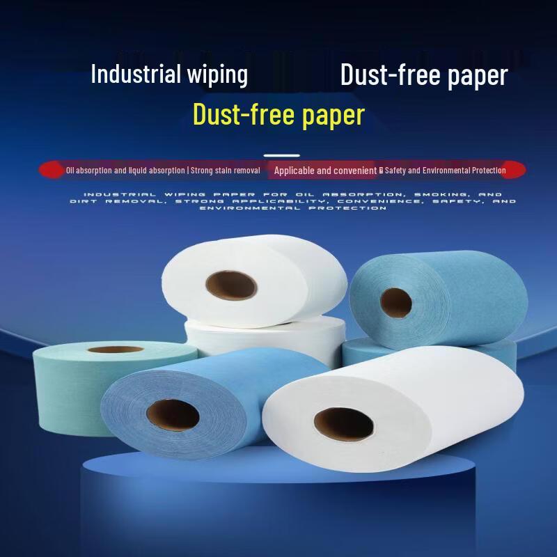 Industrial Dust-Free Blue Wiping Paper Rolls
