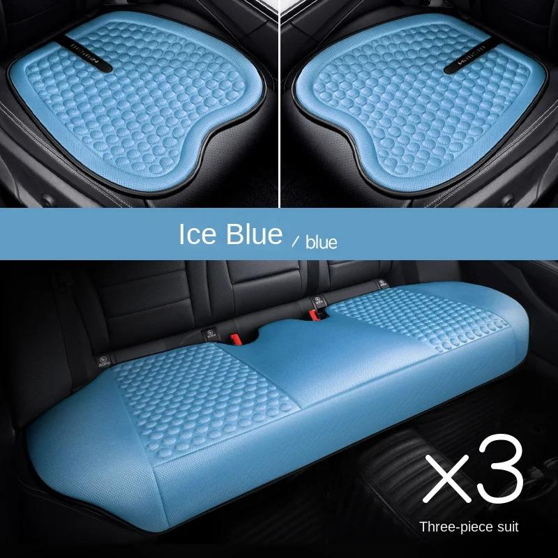 Universal Car Seat Cover four season auto ice silk breathable Seat Covers for Car Cool Seats Cover Protection Cars Accessories