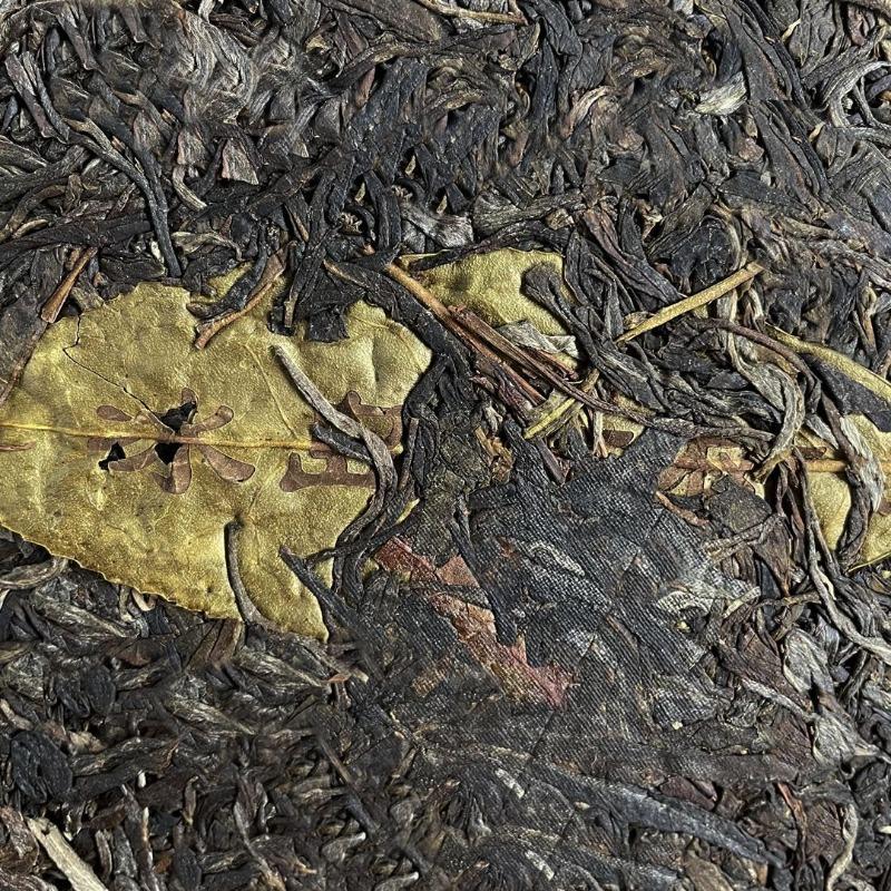 Yunnan Icelandic Lincang Ancient  Seven Seeds Cake Pu'er Raw Tea 357g/12.59oz