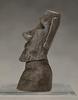 figma Table Museum Annex Moai Statue Plastic Painted Movable Figure Resale F51118 Non-scale