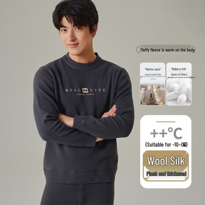 Men's Teen Fleece-Lined Thermal Set: Extra Thick Crew Neck Top & Trousers for Autumn/Winter Wear.
