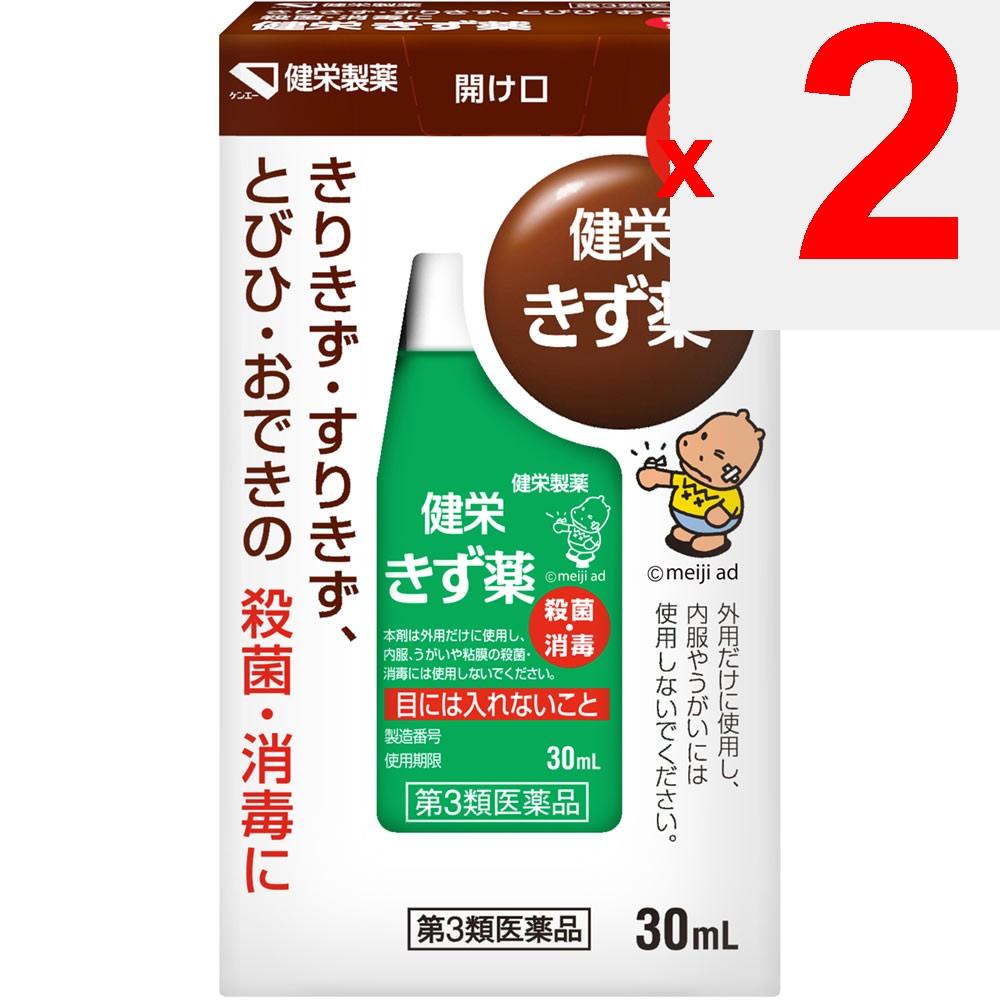 Ken-Ei Pharmaceutical Ken'ei Wound Medication 30mL Disinfectants Wound and suppurative skin preparations Indications: - Sterilization and disinfection