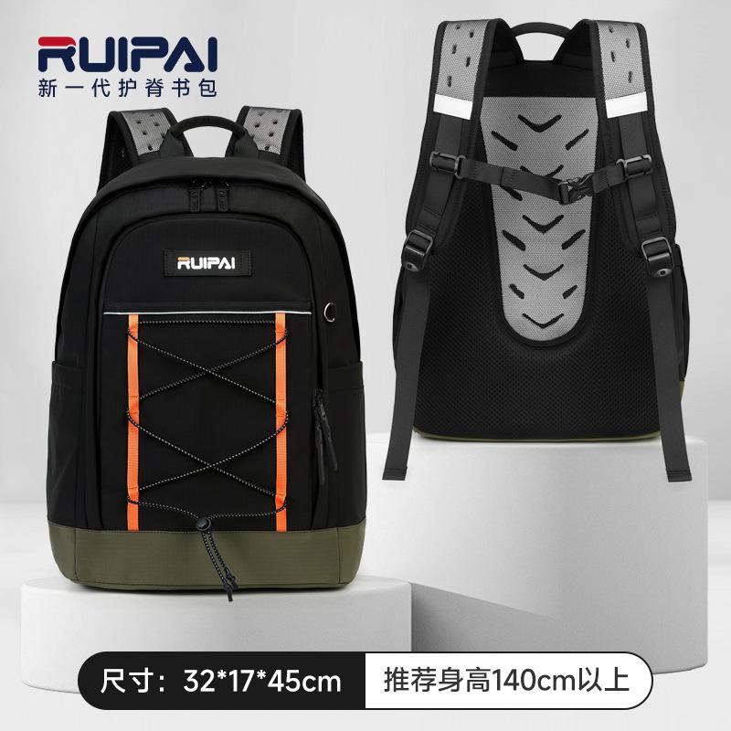 Backpack College Student Sports Travel Backpack Large Capacity Breathable Waterproof Junior High School High School Student Schoolbag