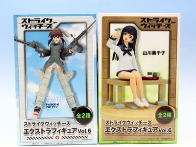 Strike Witches Figura Extra Anime Sega Types Conjunto Completo Pôster Bônus Vol.6 (2 + incluído)