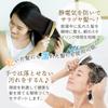 Elmio Scalp Brush Professional Grade Shampoo Brush for Shiny Wet Dry Scalp Suitable for Frizzy Removes Prevents Hair Promotes Blood Birthday Day Gift
