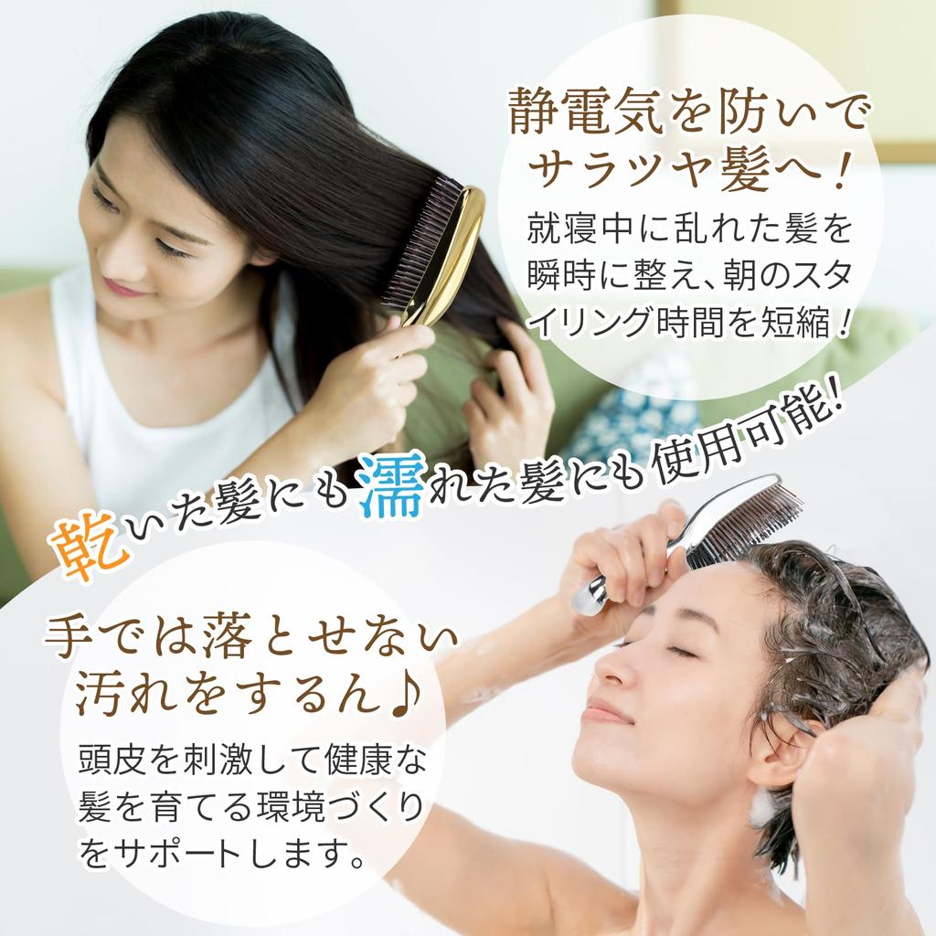 Elmio Scalp Brush Professional Grade Shampoo Brush for Shiny Wet Dry Scalp Suitable for Frizzy Removes Prevents Hair Promotes Blood Birthday Day Gift
