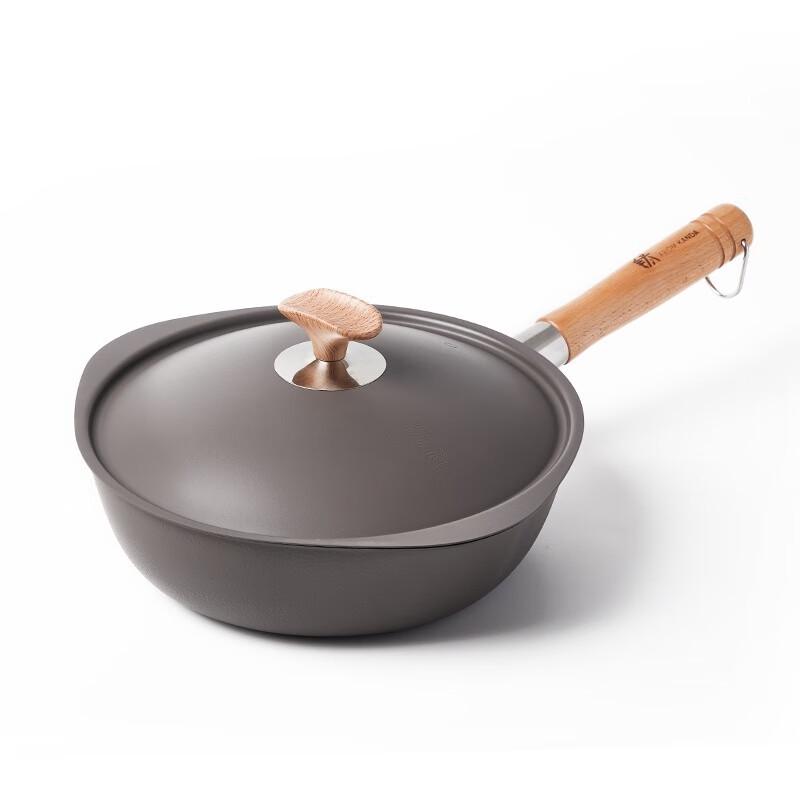 Kanda PRO Series Titanium Wok