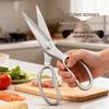 All-Steel Multi-Function Kitchen Shears: Sharp Bone-Cutting Scissors for Poultry and Household Use.