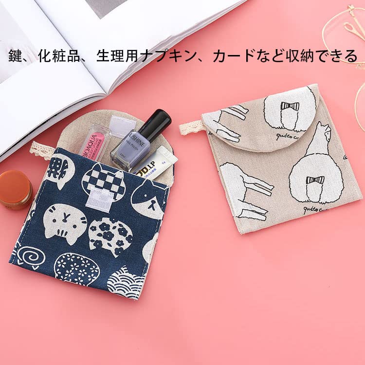 TUYOBI Small Gift Set of Perfect for and Other Special Perfect as a Small Small or Thank You Pouches, 20, Gifts, Retirement, Transfers, Occasions.