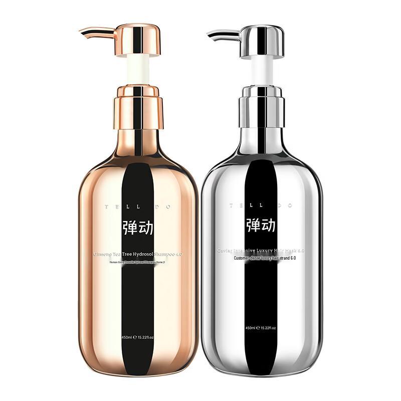 

Ginseng & Caviar Dandruff Control Shampoo & Hair Mask Set