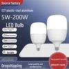 Super Bright White LED Light Bulb E27 Screw Base - Energy Saving Indoor Lamp
