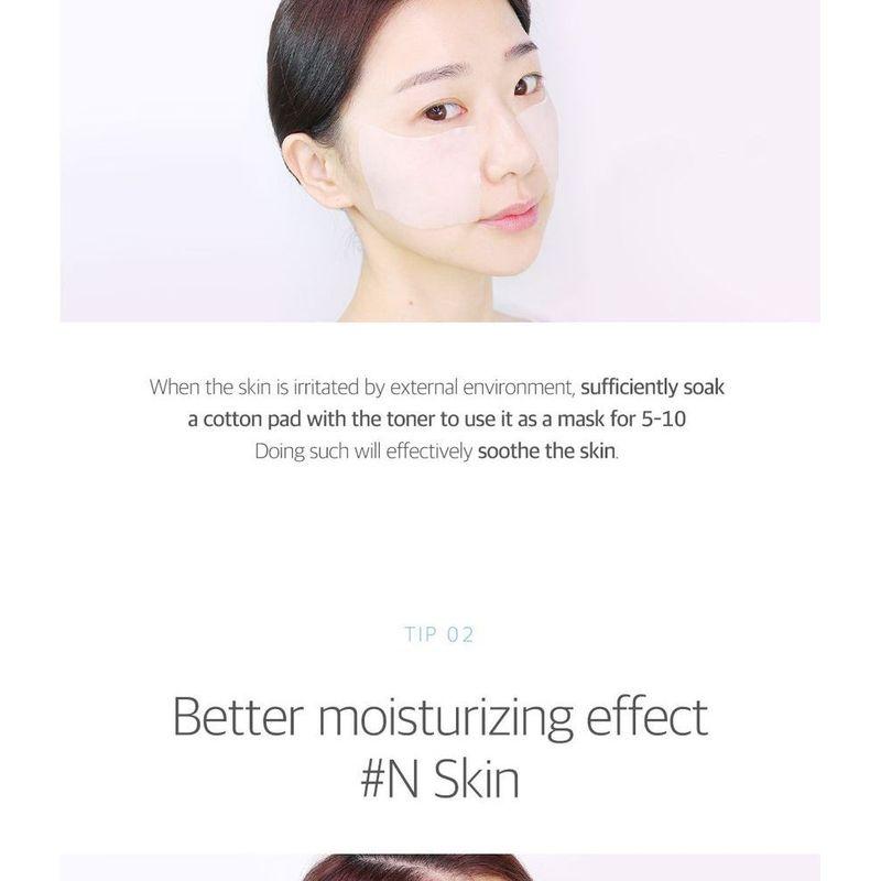 ROUND LAB - 1025 Dokdo Toner