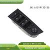 BMW Electric Window Lifter Switch 61319132135 - Car Accessory 61319217332