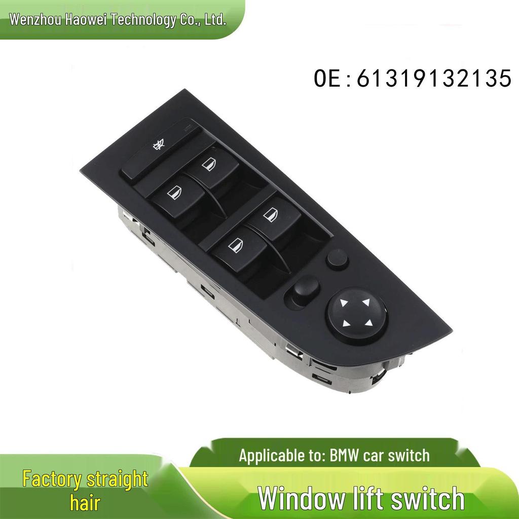 BMW Electric Window Lifter Switch 61319132135 - Car Accessory 61319217332