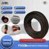 50 Sq. Mm Pure Copper Core Rubber-Sheathed Welding Cable