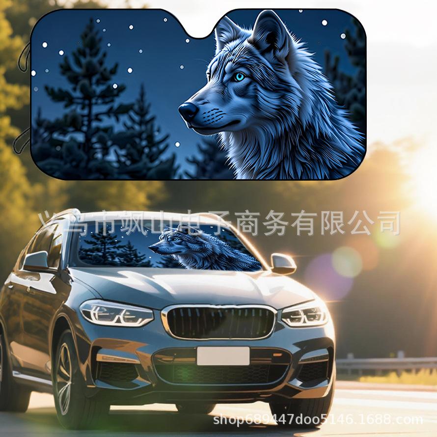 Platform Rottweiler Black Dog Print Car Front Glass Sunscreen Sunshade