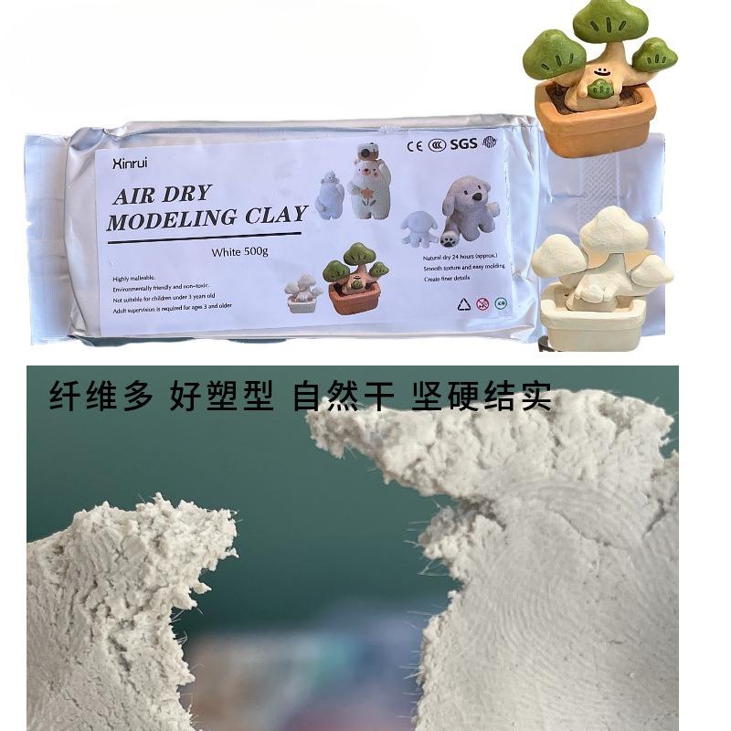 500g Vakuum Stein Ton Lufttrocknend Kein Brennen Modellier Ton für Handgemachte Figuren Keramik Handwerk