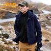 Jeep Men's Fall/Winter 3-in-1 Outdoor Jacket