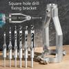 High Precisions Square Hole Drill Guide Aluminum Square Hole Drill Bit Adapter Benches Drill Press Converter M4YD