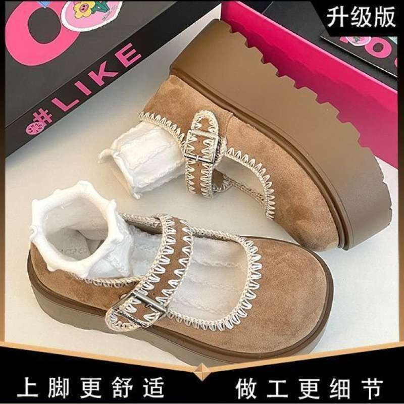 Retro round head small man thick sole height increase Mary Jane shoes women's spring 2025 fashion versatile loafer single shoes