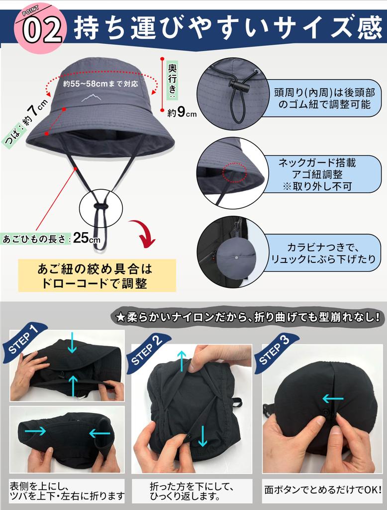 Bucket Safari Water Integrated UV Sun Mountain UV Quick Wide Sun Small Khaki [GOKEI] Hat, Hat, Men's, Women's, Repellent, [Foldable, Storage],