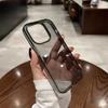 Starry Sky Glitter iPhone 14 Plus Protective Case, Anti-Fall High-End Design for iPhone 13/15