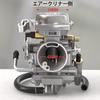 1PZJPS-Q9H Carburetor XV250 Durable Aftermarket Yamaha VIRAGO Virago 2503DMVSTARV Star 250 Virago 125XV125 Route 662UJ-14900-01-00 Motorcycle Bik